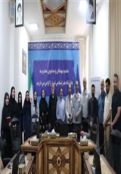 آغاز سلسله نشست‌های دانشگاه هنر اسلامی تبریز با صنایع برای بهره‌گیری از ظرفیت اعتبار مالیاتی این صنایع در تحقیق و توسعه دانشگاه